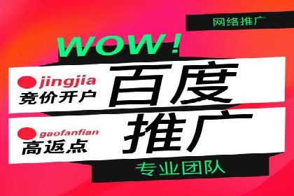 头条信息流营销案例精选