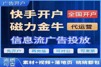 百度推广费用构成及不同行业收费案例